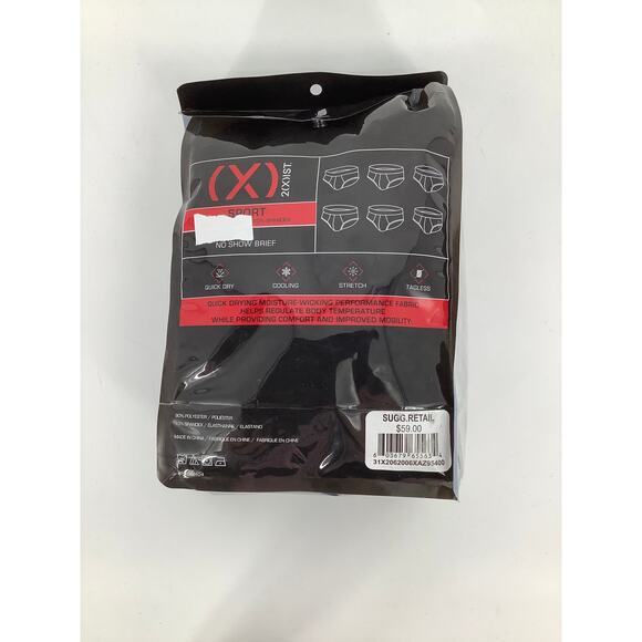 2(X)IST Mens XL 5 Pack Sport No Show Briefs Low Rise Underwear Performance L20-1 - Picture 3 of 5